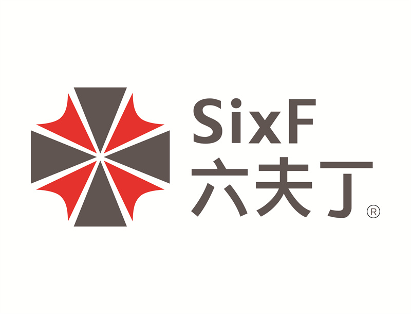 54.六夫丁作物保護有限公司